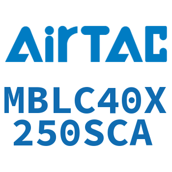 铝合金迷你气缸 MBLC40X250SCA