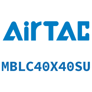 铝合金迷你气缸 MBLC40X40SU