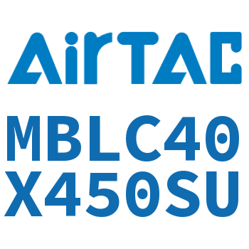 铝合金迷你气缸 MBLC40X450SU