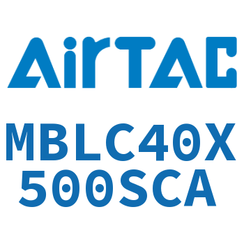 铝合金迷你气缸 MBLC40X500SCA