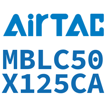 铝合金迷你气缸 MBLC50X125CA