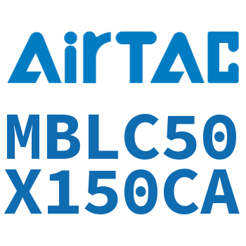 铝合金迷你气缸 MBLC50X150CA
