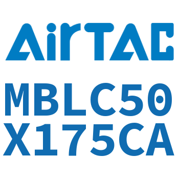 铝合金迷你气缸 MBLC50X175CA