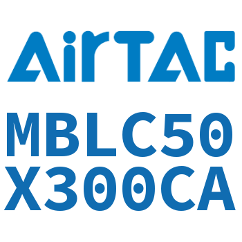 铝合金迷你气缸 MBLC50X300CA