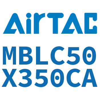 铝合金迷你气缸 MBLC50X350CA