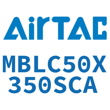 铝合金迷你气缸 MBLC50X350SCA