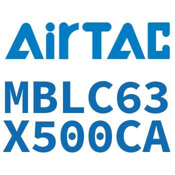 铝合金迷你气缸 MBLC63X500CA