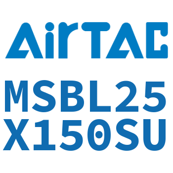 铝合金迷你气缸 MSBL25X150SU