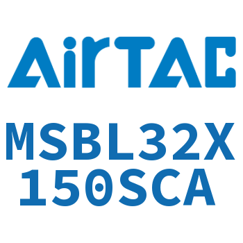 铝合金迷你气缸 MSBL32X150SCA