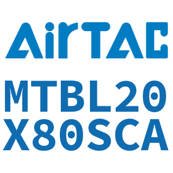 单动铝合金迷你气缸 MTBL20X80SCA