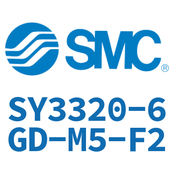 电磁阀 SY3320-6GD-M5-F2
