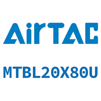 单动铝合金迷你气缸 MTBL20X80U