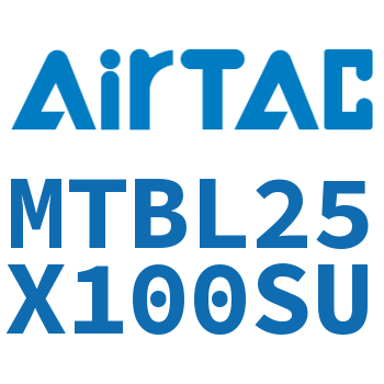 单动铝合金迷你气缸 MTBL25X100SU