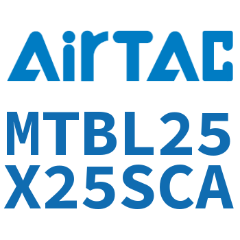 单动铝合金迷你气缸 MTBL25X25SCA