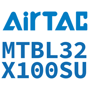 单动铝合金迷你气缸 MTBL32X100SU