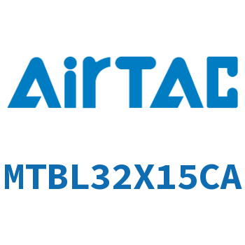 单动铝合金迷你气缸 MTBL32X15CA