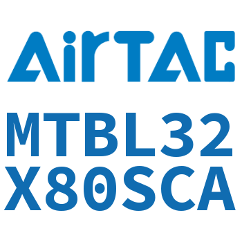 单动铝合金迷你气缸 MTBL32X80SCA