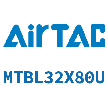 单动铝合金迷你气缸 MTBL32X80U