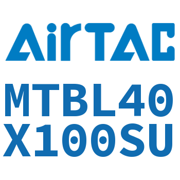 单动铝合金迷你气缸 MTBL40X100SU