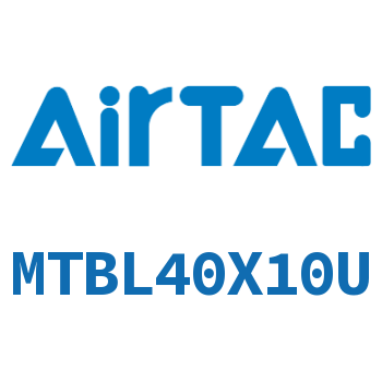 单动铝合金迷你气缸 MTBL40X10U
