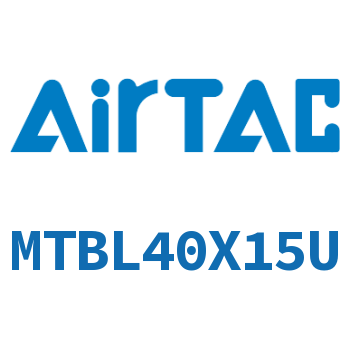 单动铝合金迷你气缸 MTBL40X15U