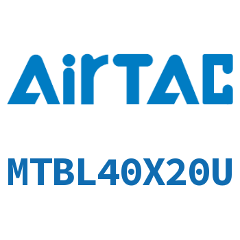 单动铝合金迷你气缸 MTBL40X20U
