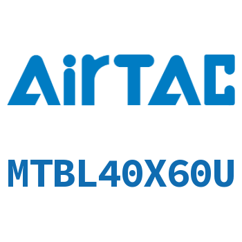 单动铝合金迷你气缸 MTBL40X60U