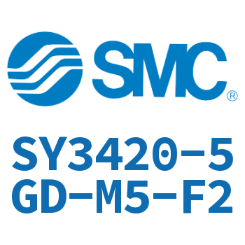 电磁阀 SY3420-5GD-M5-F2