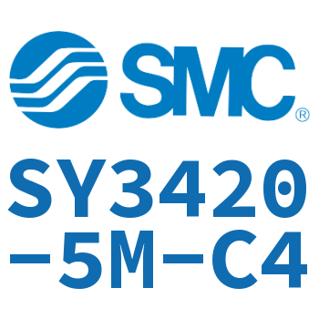 电磁阀 SY3420-5M-C4