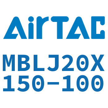 可调铝合金迷你气缸 MBLJ20X150-100
