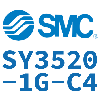 电磁阀 SY3520-1G-C4
