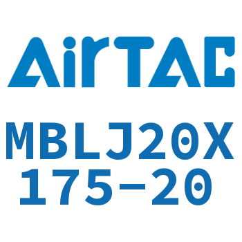 可调铝合金迷你气缸 MBLJ20X175-20