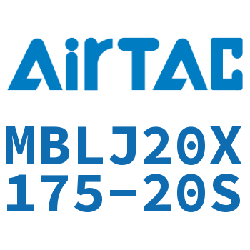可调铝合金迷你气缸 MBLJ20X175-20S