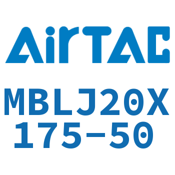 可调铝合金迷你气缸 MBLJ20X175-50