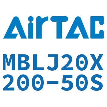 可调铝合金迷你气缸 MBLJ20X200-50S