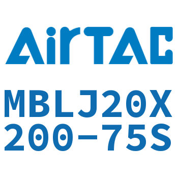 可调铝合金迷你气缸 MBLJ20X200-75S
