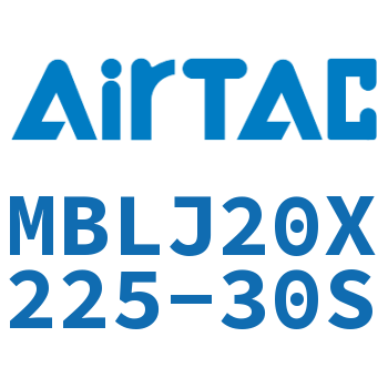 可调铝合金迷你气缸 MBLJ20X225-30S