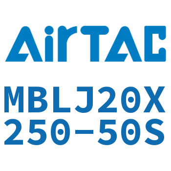 可调铝合金迷你气缸 MBLJ20X250-50S