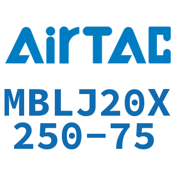 可调铝合金迷你气缸 MBLJ20X250-75