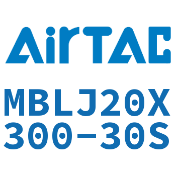 可调铝合金迷你气缸 MBLJ20X300-30S