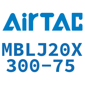 可调铝合金迷你气缸 MBLJ20X300-75