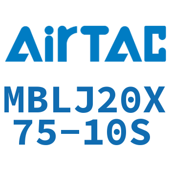 可调铝合金迷你气缸 MBLJ20X75-10S