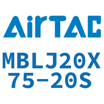 可调铝合金迷你气缸 MBLJ20X75-20S