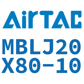 可调铝合金迷你气缸 MBLJ20X80-10