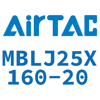 可调铝合金迷你气缸 MBLJ25X160-20