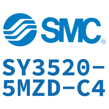 电磁阀 SY3520-5MZD-C4
