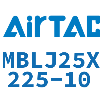 可调铝合金迷你气缸 MBLJ25X225-10