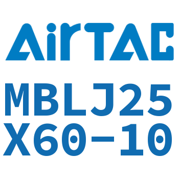 可调铝合金迷你气缸 MBLJ25X60-10