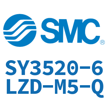 电磁阀 SY3520-6LZD-M5-Q