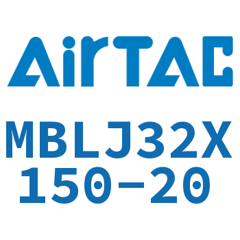 可调铝合金迷你气缸 MBLJ32X150-20